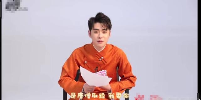 张云雷杨九郎用尽我的一切奔向你,张云雷用家乡话说土味情话