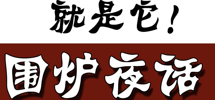 潮汕正宗新鲜牛肉多少钱一斤,新鲜牛肉零售价