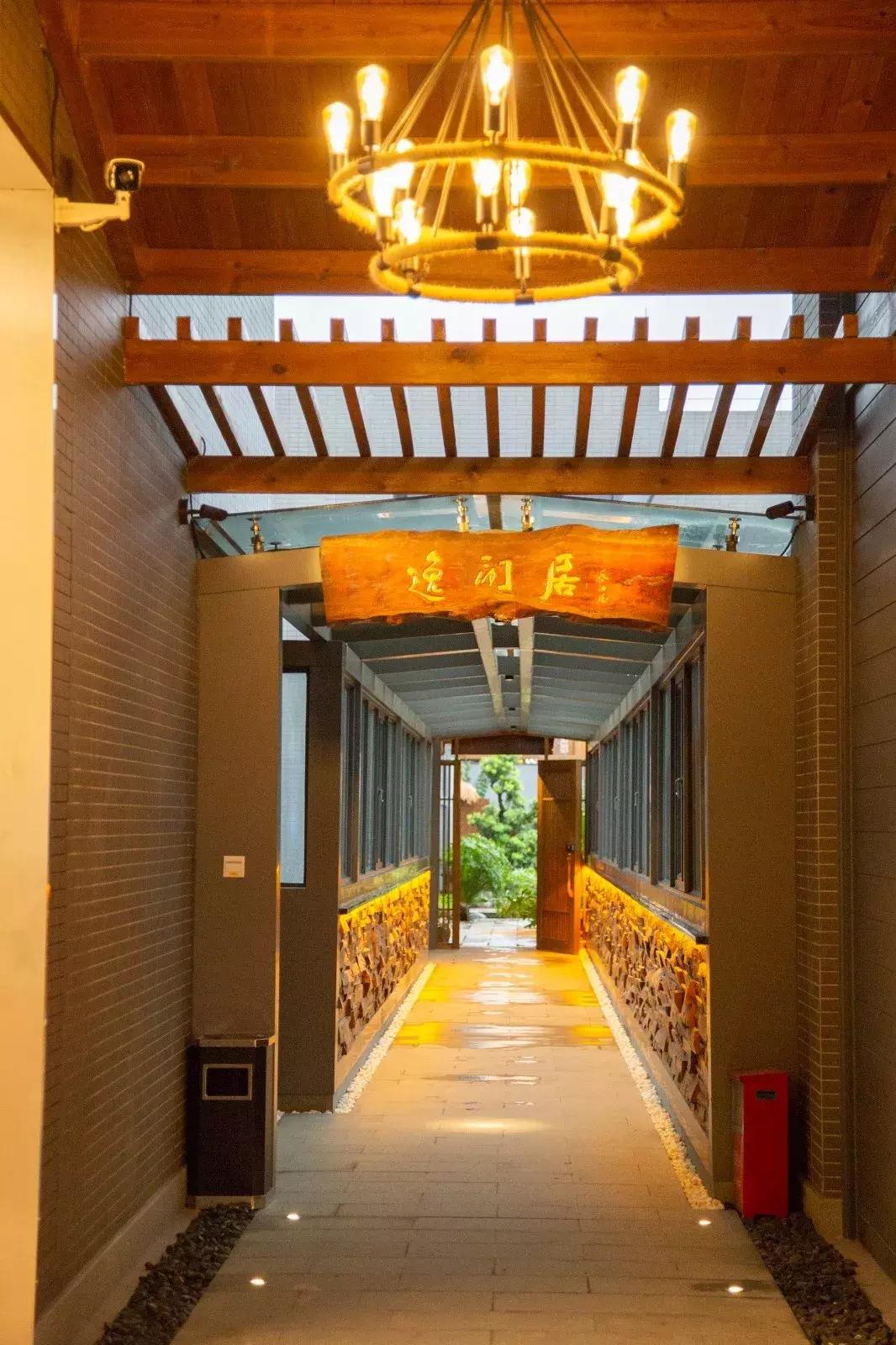 私密性极高的美学餐厅,被称容桂“御温泉”,知道的人并不多...