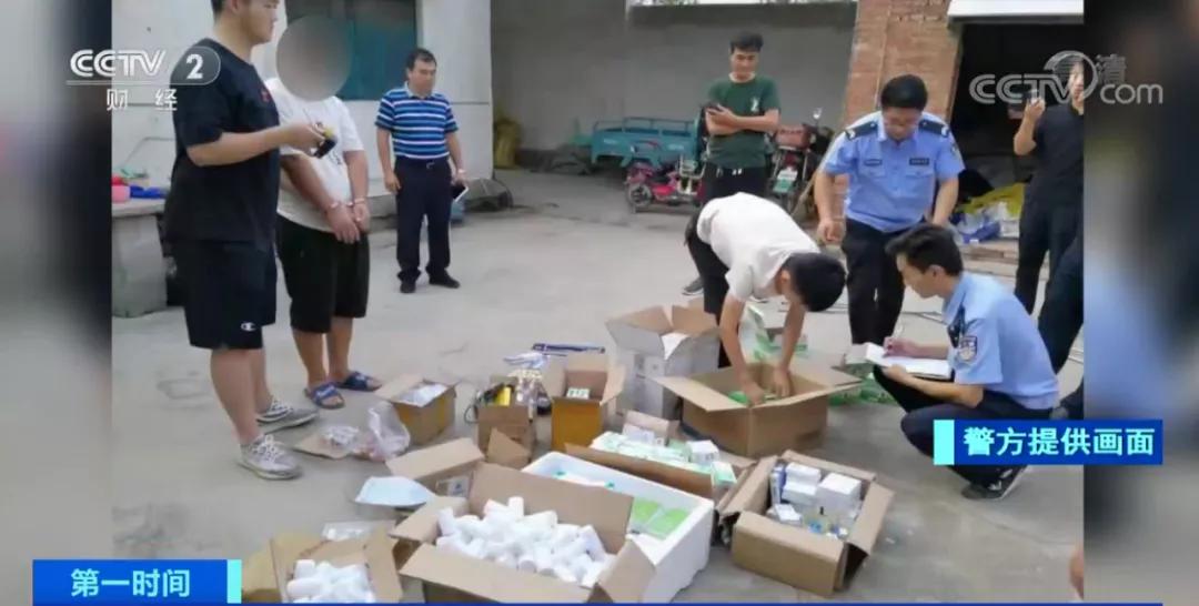 眼药水到底有多可怕,警惕眼药水