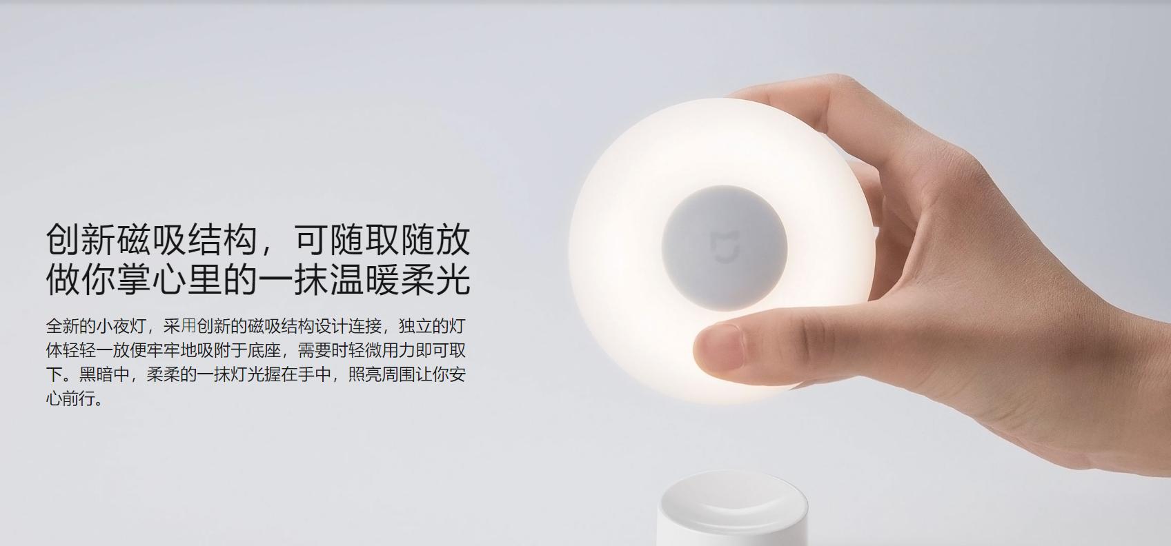 小米科技犬推荐,雷军小米极致爆款