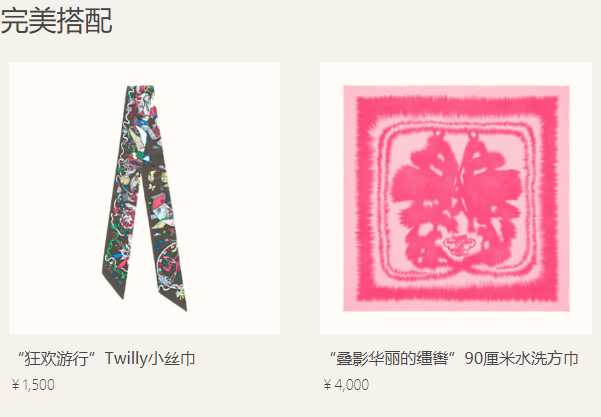 爱马仕35寸橙色铂金包,爱马仕的东西是正品吗