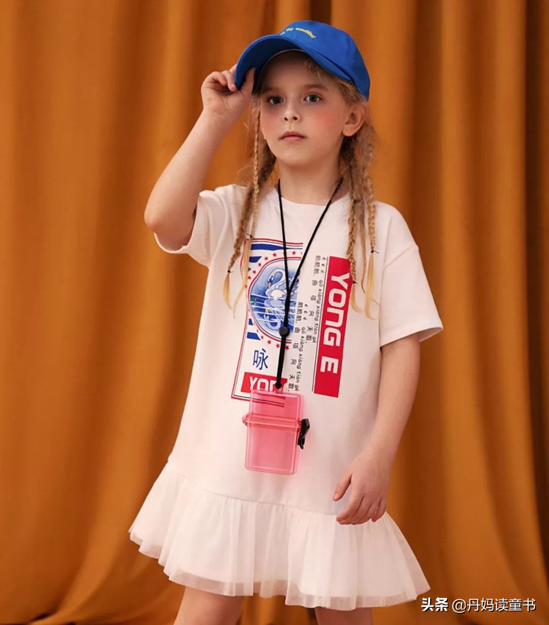 秋季流行童装品牌,今年流行的秋季童装品牌