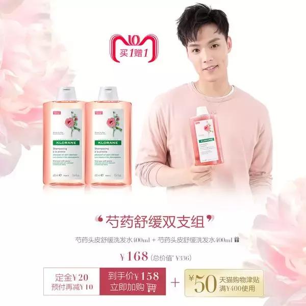 吐血整理双十一,吐血整理了四年美白经验