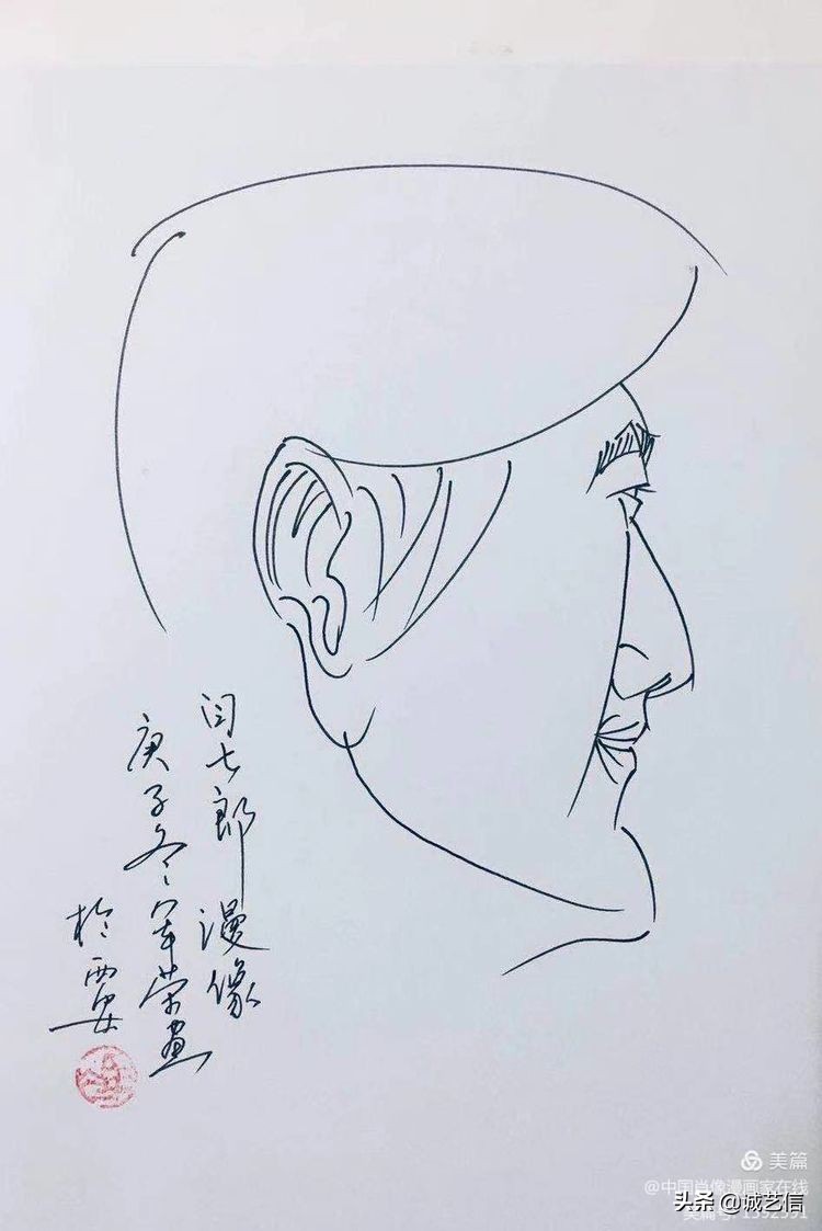 青年漫画家/插画师/闫七郎,肖漫合集