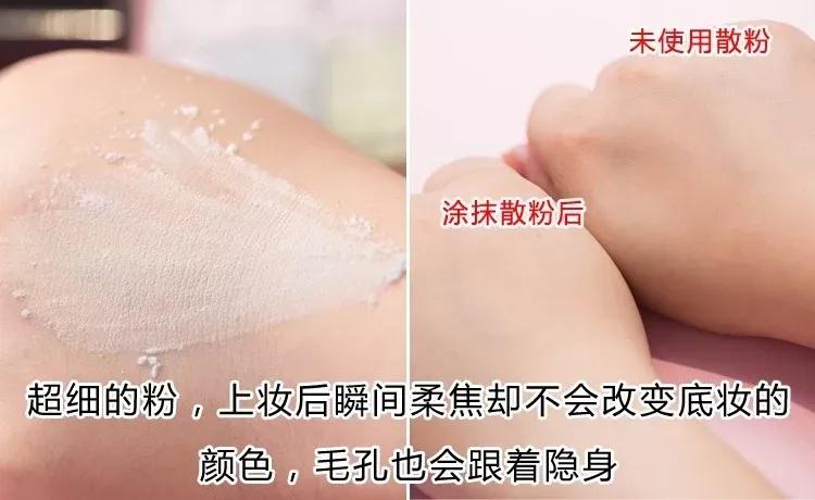 纪梵希四宫格散粉用一半飞一半,纪梵希四宫格散粉6t01什么意思