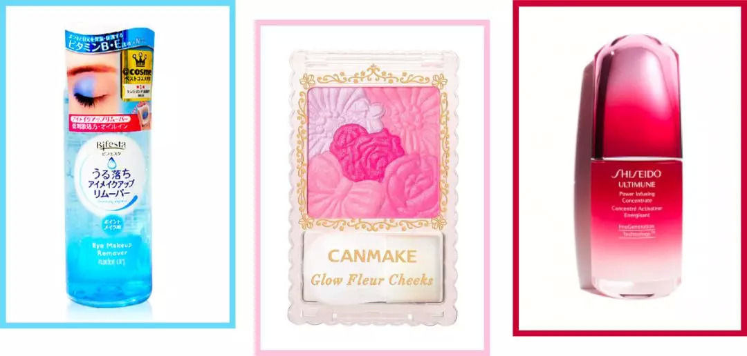 cosme必买十大单品,cosme值得购买的单品