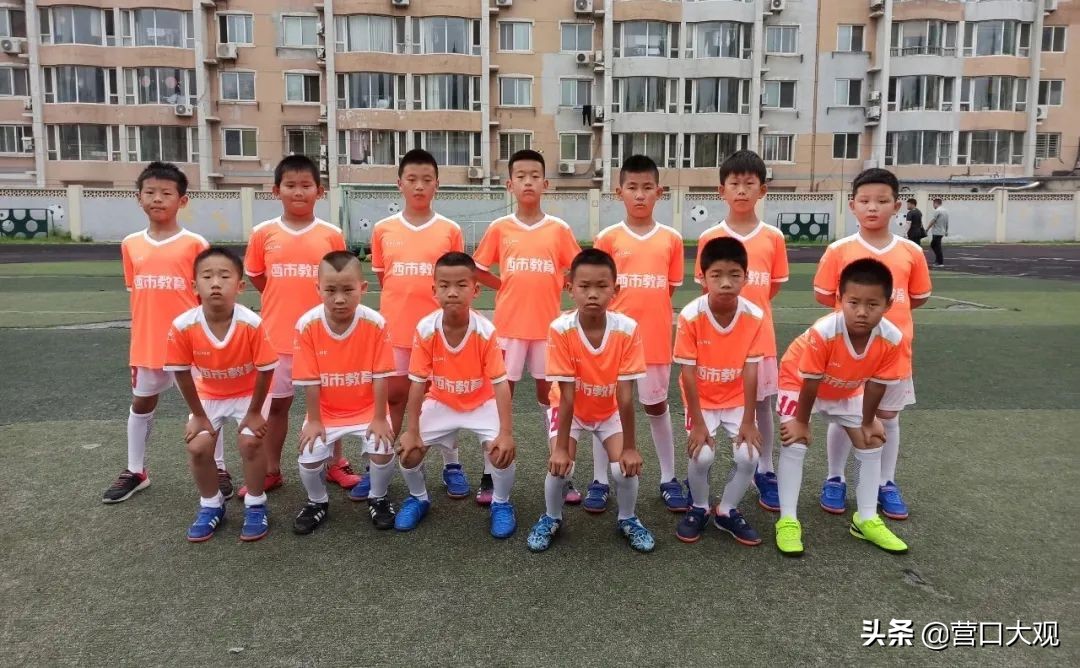 2020年城西小学足球比赛,江苏省中小学生校园足球联赛