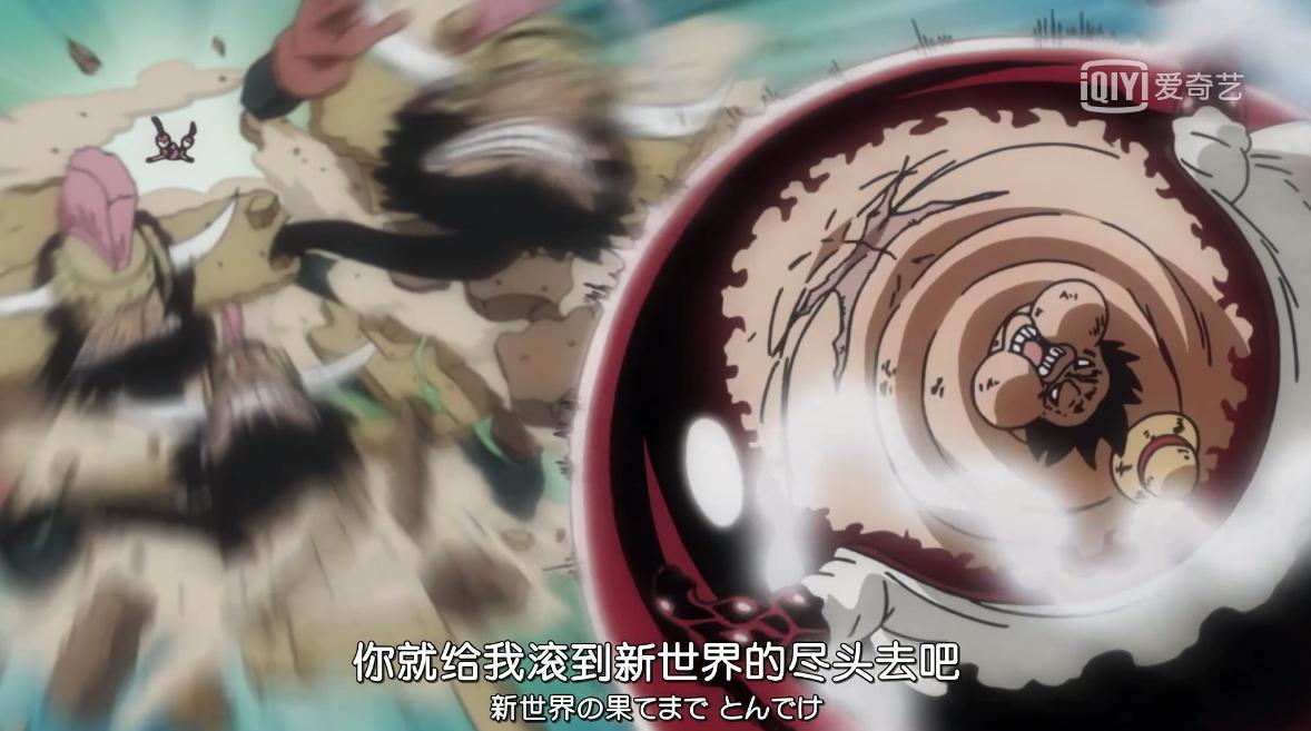 海贼王感人语录黑胡子,海贼王鹰眼语录bgm