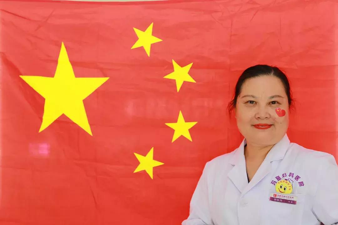 栉风沐雨七十载沧桑巨变铸辉煌,栉风沐雨一百年砥砺前行