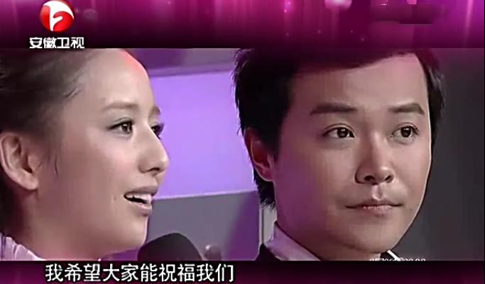 陈思诚情史大揭秘,风流才子陈思诚的上位史