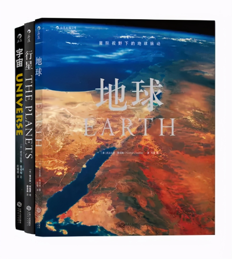 世界读书日推荐好书,世界读书日与你一起阅读好书