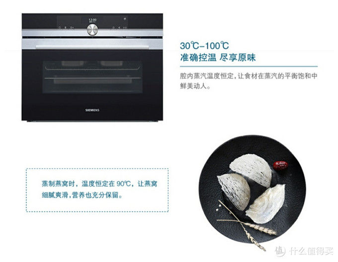 家电几大件一览表,实用家电清单一览表