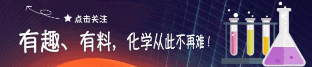 化学酸碱盐全部知识点视频讲解,中考化学酸碱盐知识点大全必看