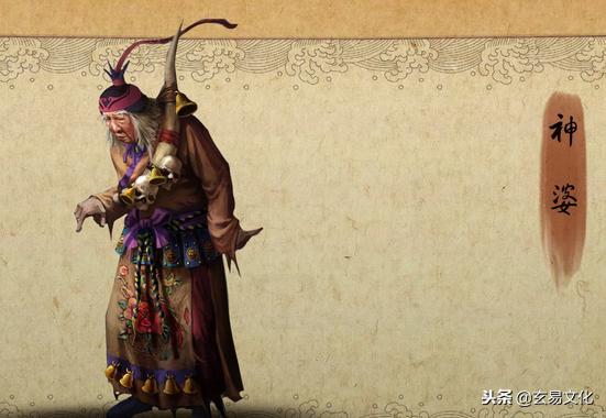 农村走阴婆的厉害,农村走阴婆