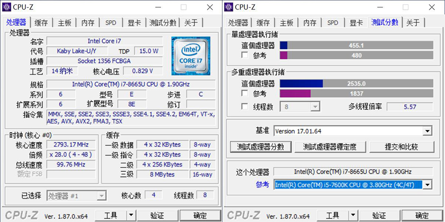 戴尔latitude7320,戴尔latitude7400