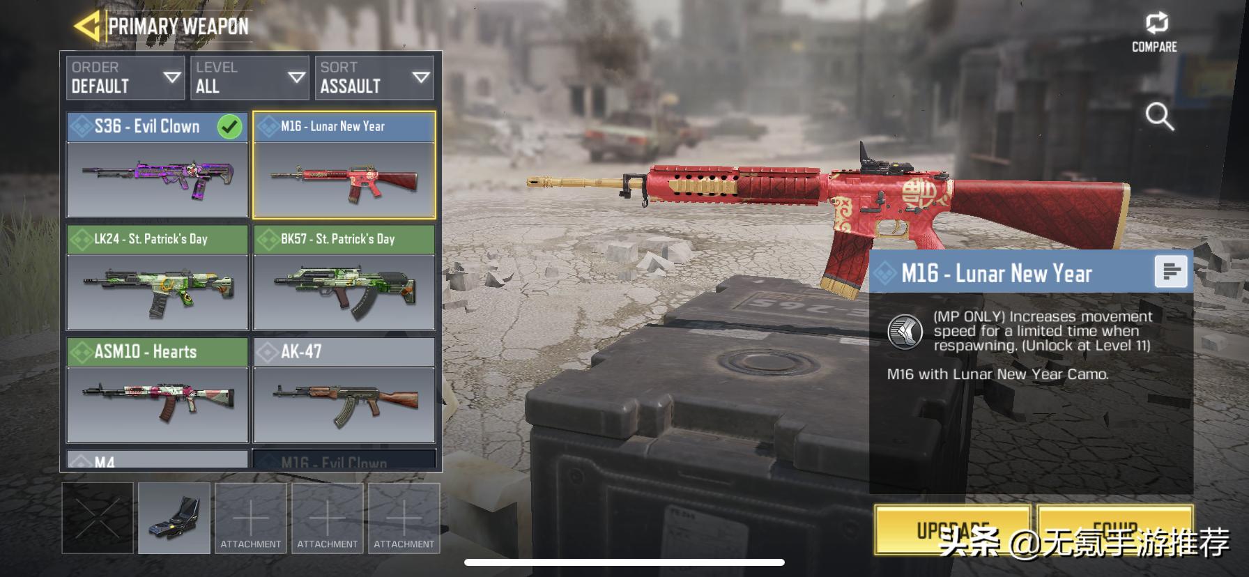 2019最耐玩最火fps的手游,推荐几款硬核耐玩的手游