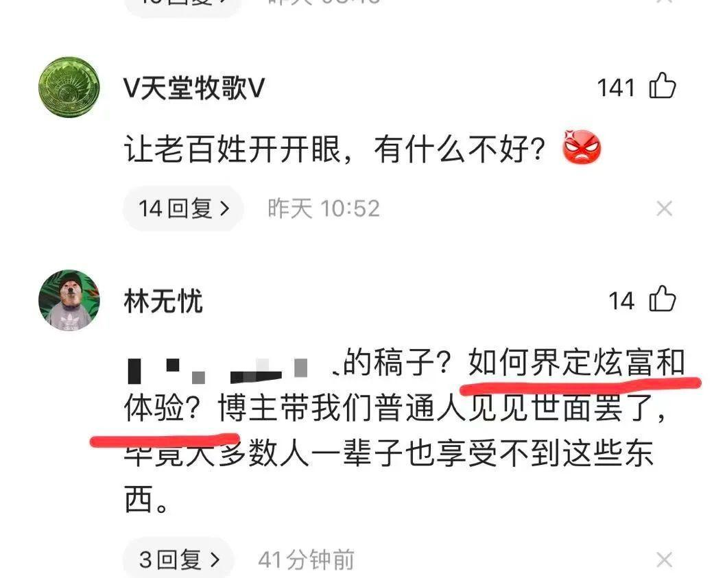 涓ゅ崈涓囩矇涓濈殑缃戠孩澶ogo,澶ogo2000澶氫竾绮変笣杩樻湁鐢ㄥ悧