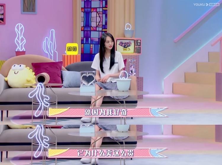 30块便当找张恒报销1000元！身家过亿又如何，郑爽照样贪财