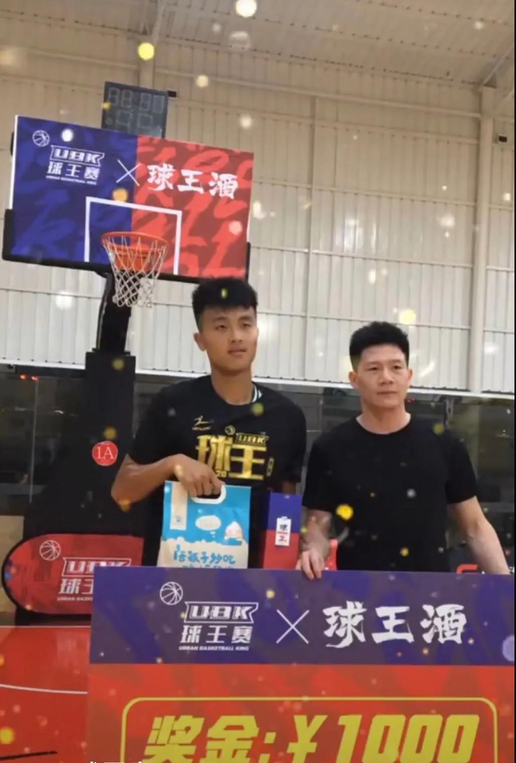 ubk球王赛辽宁球王,ubk球王赛2020