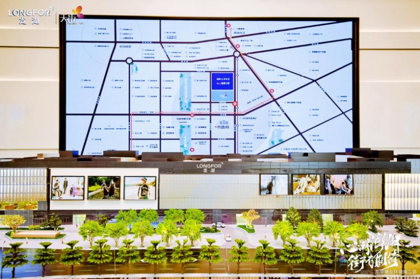 龙湖沈阳浑南天街是干嘛的,龙湖东北首座天街