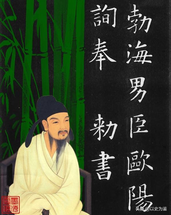 历史上低调有实力的名人,我国历史上才貌双全的四位名人