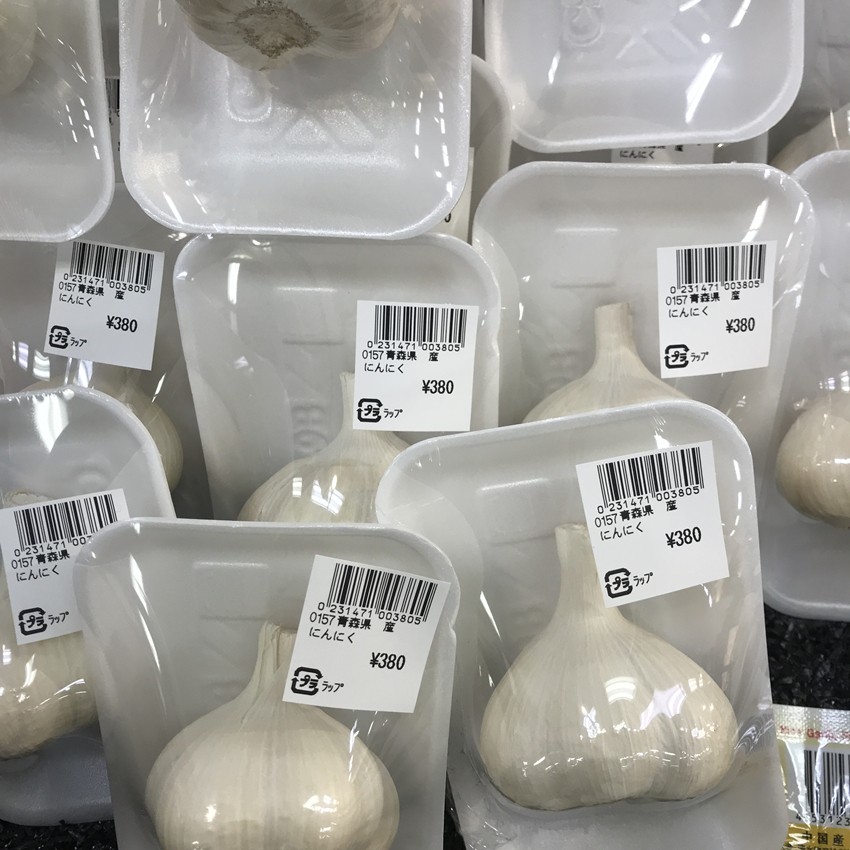 东京自由行攻略详细介绍大全,东京自由行攻略详细介绍视频大全