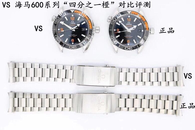 仿表坏了值不值得修,仿表有修的价值吗