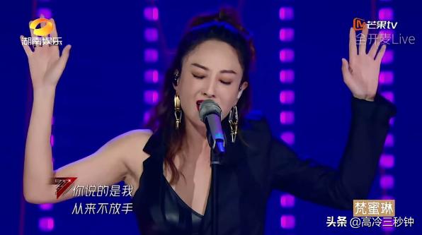 每一个姐姐都可以乘风破浪,乘风破浪的姐姐不就是宫斗剧么