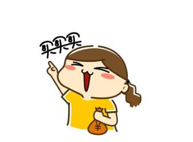 适合圣诞老人送的礼物,圣诞老人一般送什么礼物