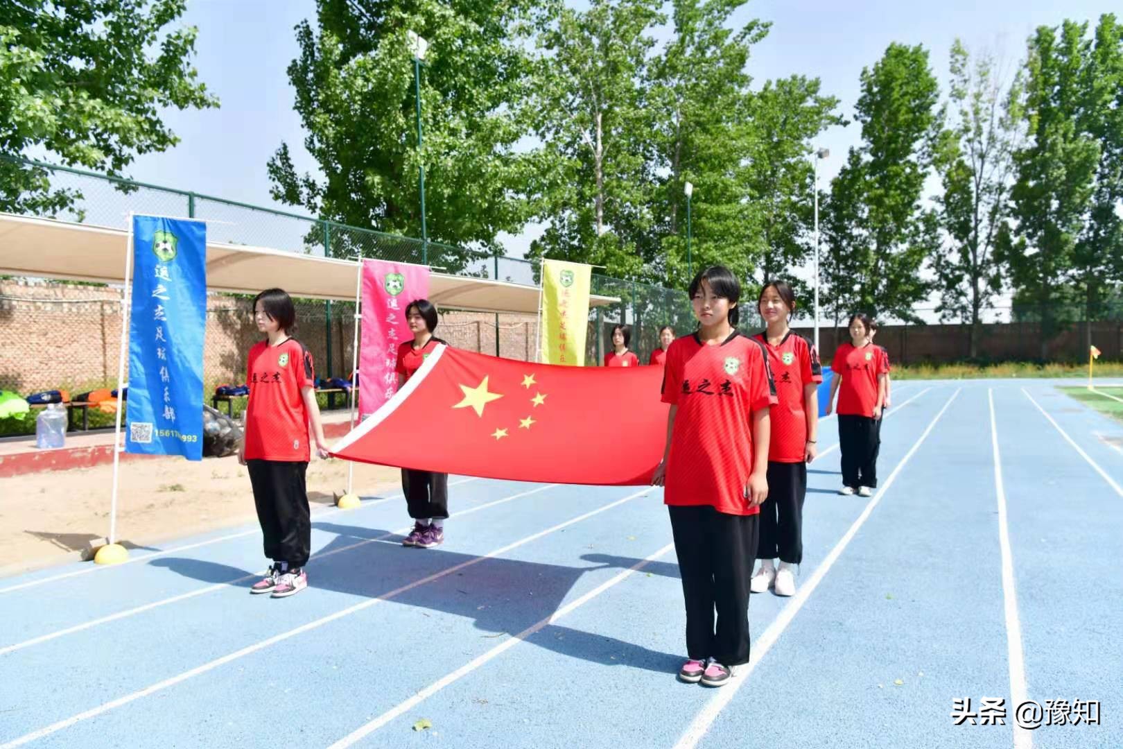 传递足球正能量,河南省2022青少年校园足球锦标赛