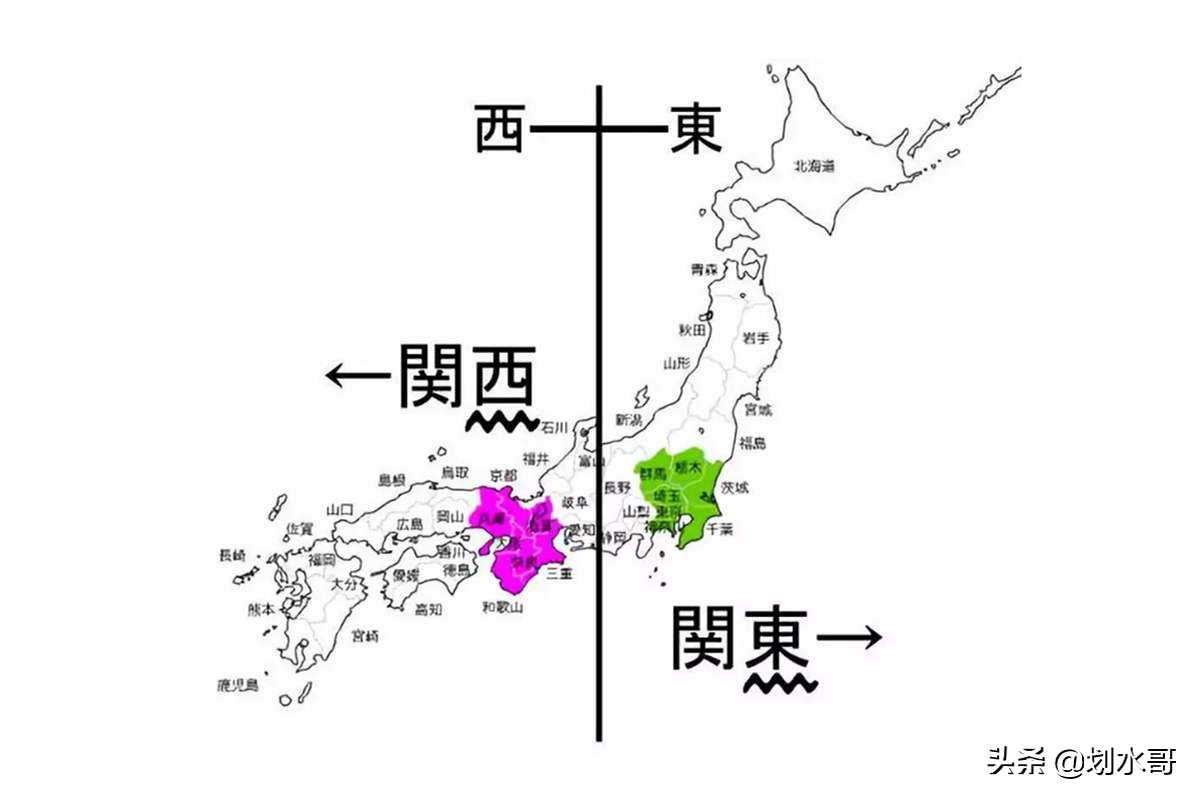 日本电网与中国电网,日本电网电压和频率为什么不一样