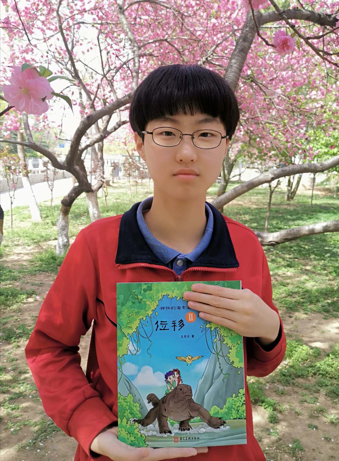 我们这样长大完整版,我们这样长大伴奏