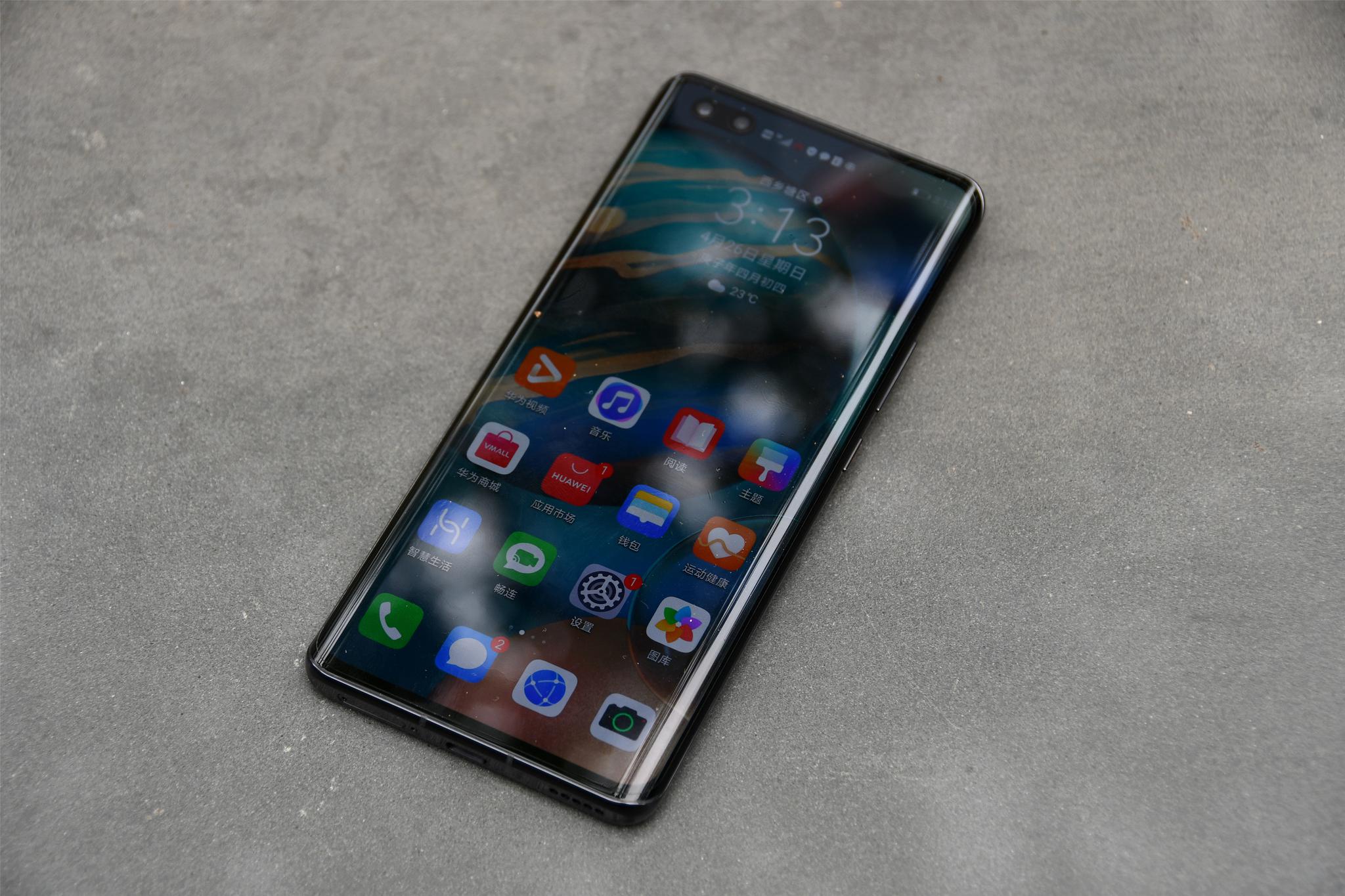 中国移动19元月租有多少流量,中国移动19元月租免流量