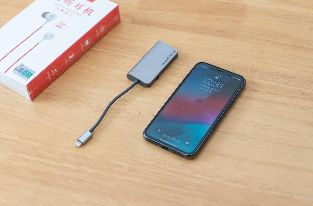 别说学不会,手把手教你直播当UP!