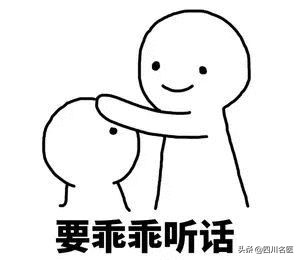 胎动异常或是宝宝发出的求救信号,宝宝突然胎动得很厉害是求救信号