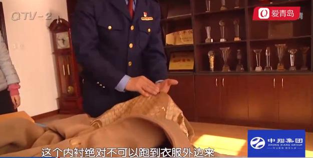 鉴定是假货？青岛这位空姐称可内购大牌爆款货品来源成谜