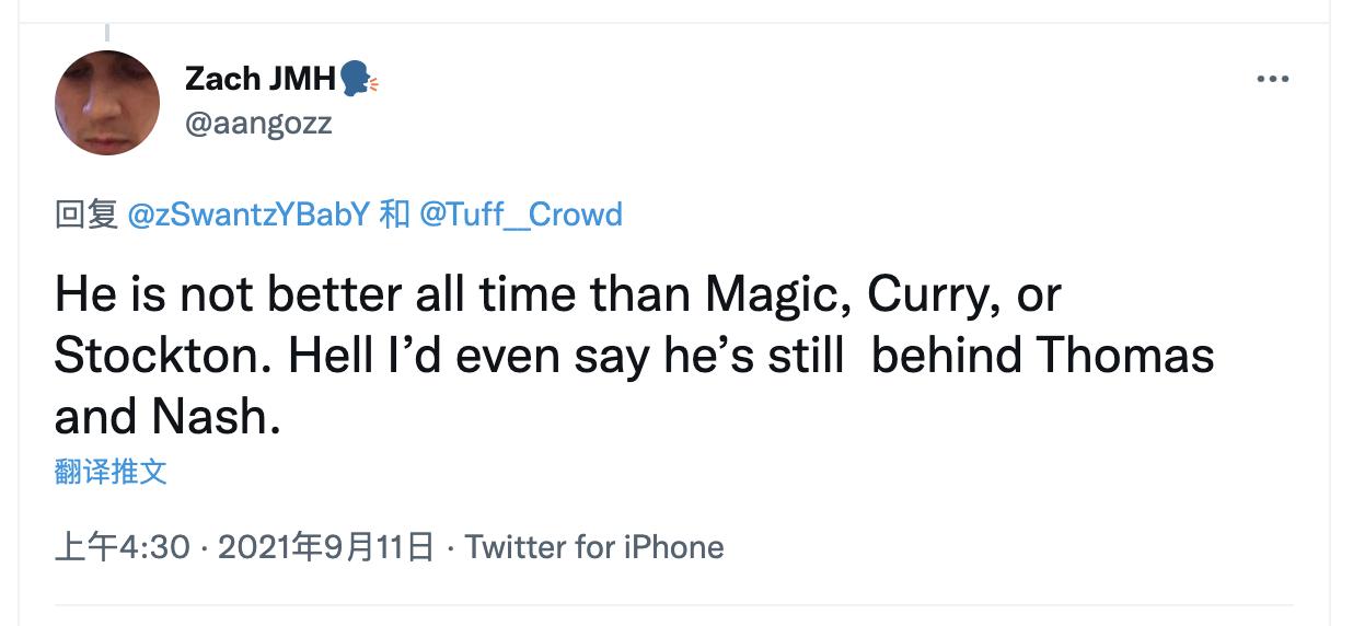 詹宁斯扬言横扫热火,詹宁斯进球视频