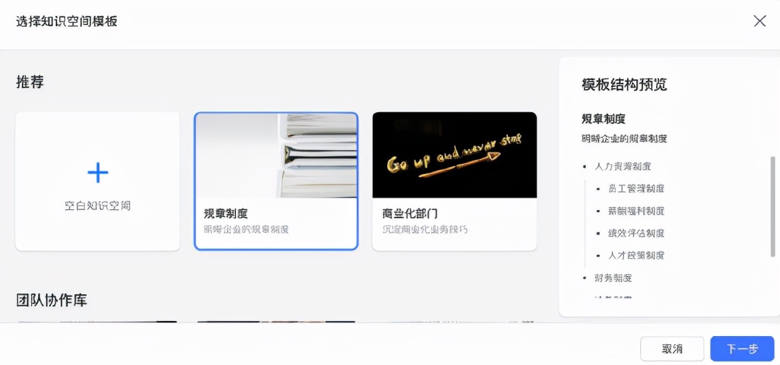 浼佷笟寰俊椋炰功鍜岄拤閽夊摢涓ソ,閽夐拤鍜岄涔﹀摢涓競鍦哄崰姣旈珮