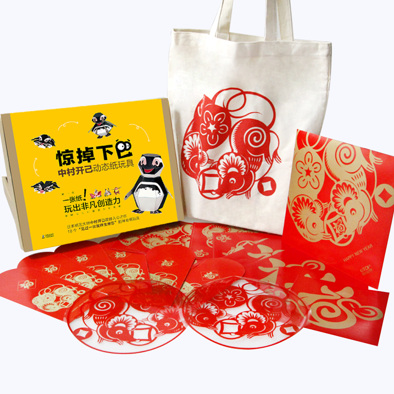 日本千纸鹤折纸,日本折千纸鹤的纸