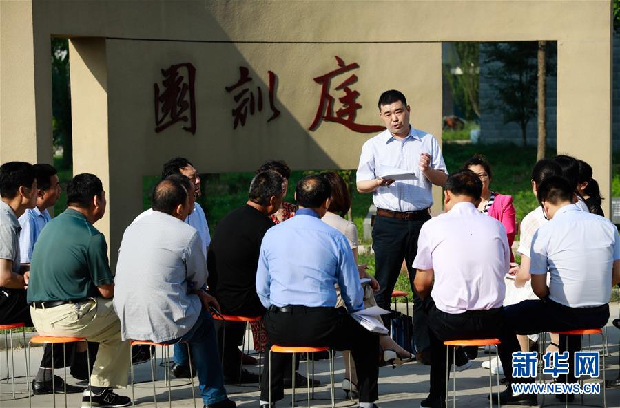 以习*平近**同志为核心的*党**中央推进全面依法治国纪实