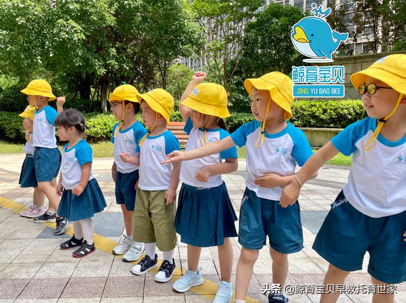 家庭中的蒙特梭利教育,蒙特梭利国际儿童之家价格