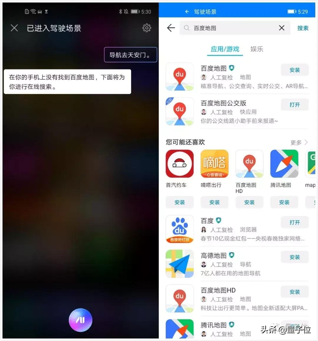 荣耀v20256g,荣耀v20是不是性价比高