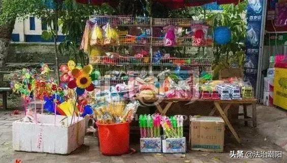 儿童安全教育家中预防触电,儿童当心触电