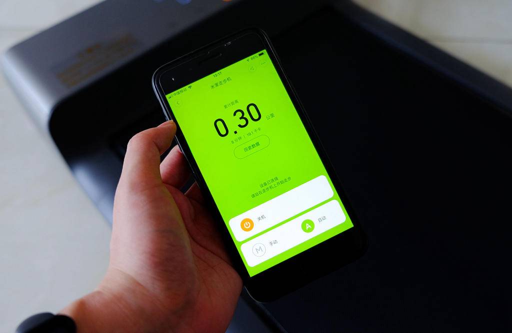 小米生态智能走步机,小米生态链最新功能