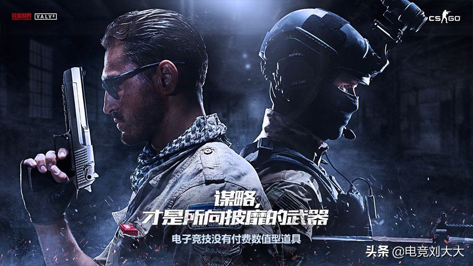 以前的cf手游火麒麟,cf以前火麒麟打生化