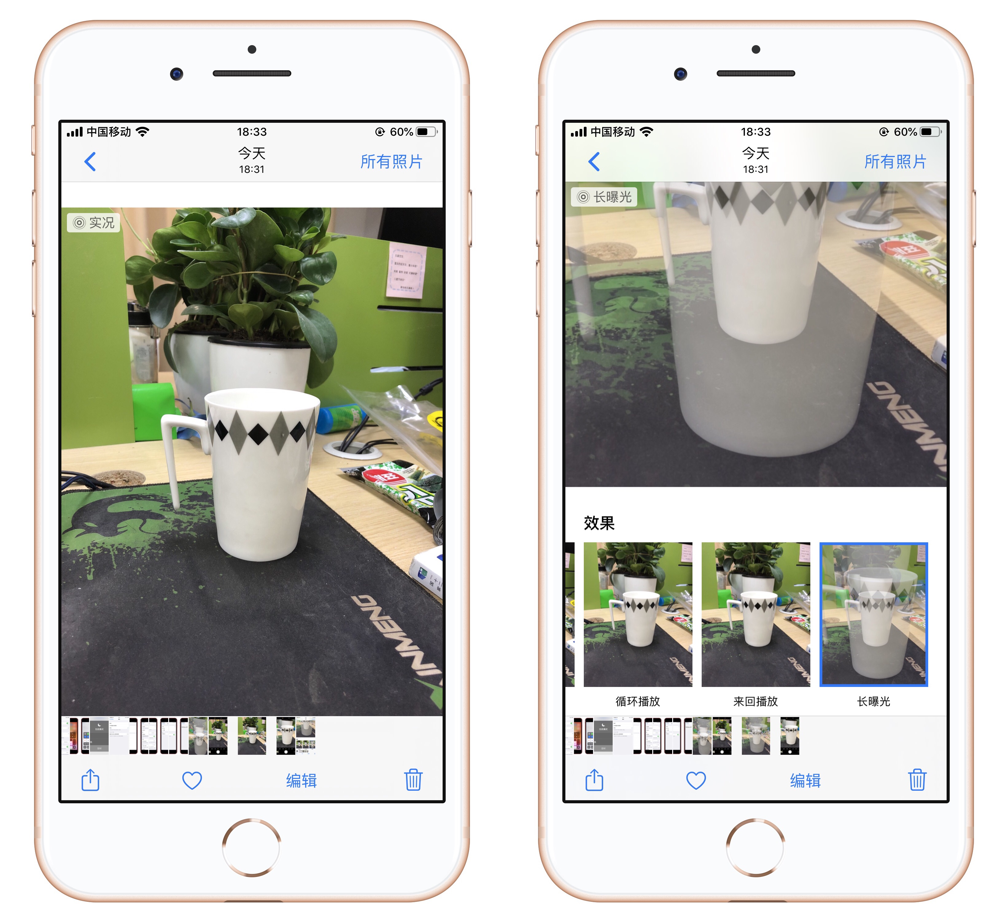 用苹果手机拍照时怎么有九宫格,用苹果手机拍照技巧