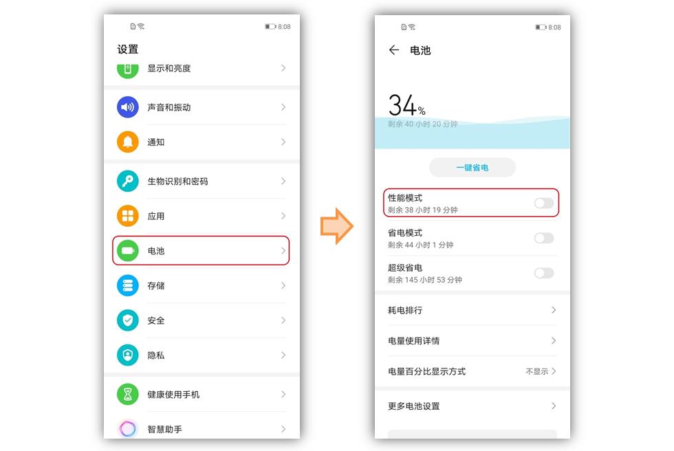 升级后magicui6.0跑分,magic3升级magicui7.0