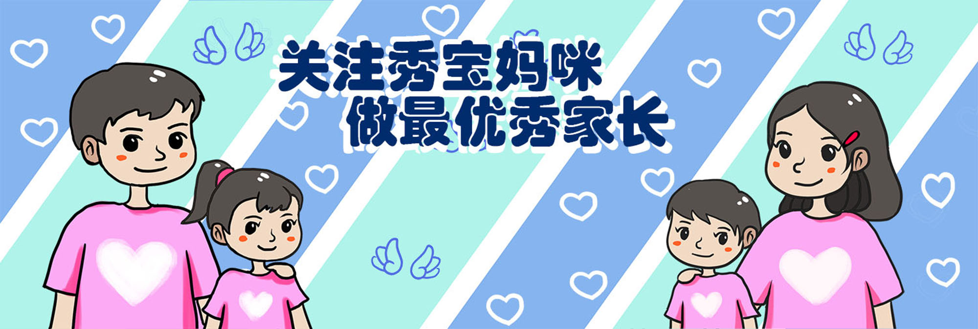 嫌妈妈做饭难吃小孩自己动手,嫌弃孩子吃奶脏