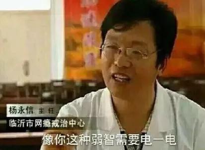 宠物饮水机“漏电”化身杨永信!你还敢让猫咪用它喝水吗?